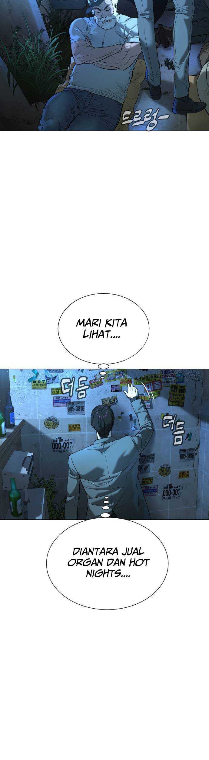 Killer Peter Chapter 4 - halaman 6