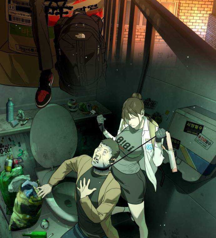 Killer Peter Chapter 4 - halaman 68
