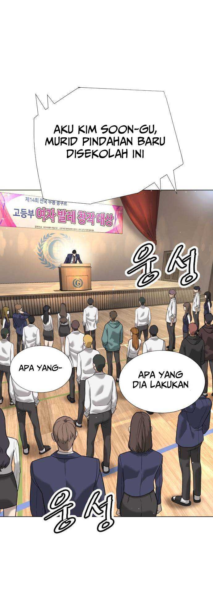 Killer Peter Chapter 4 - halaman 78