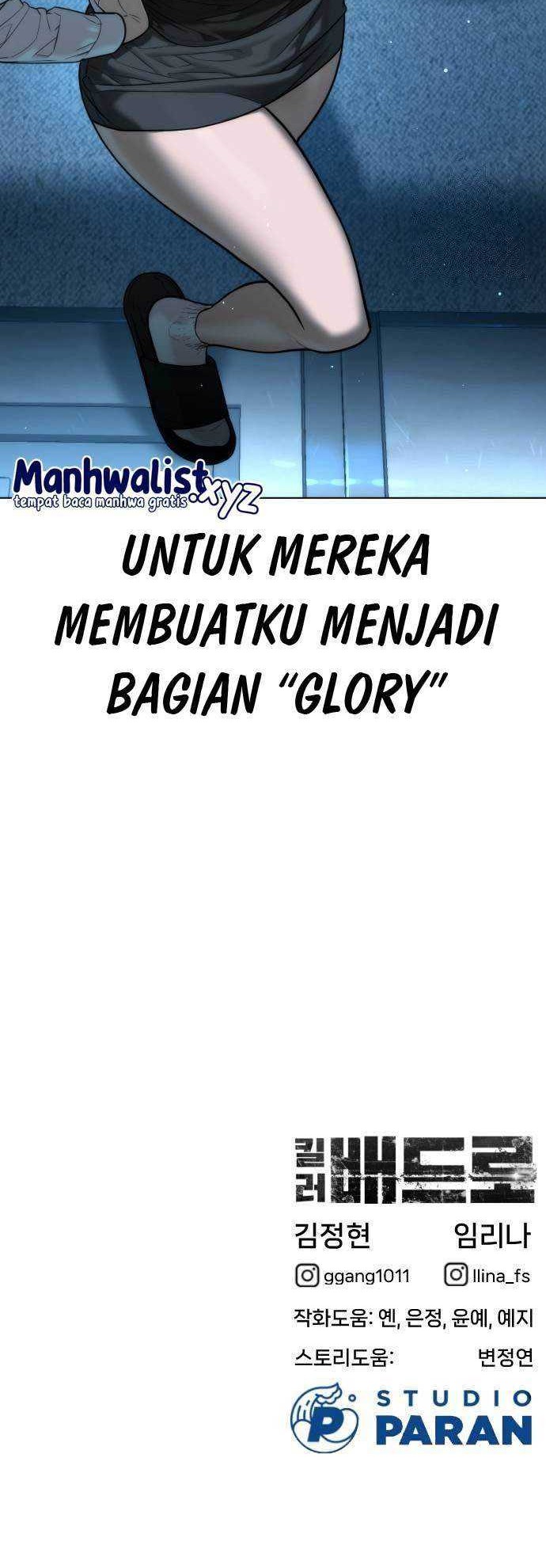 Killer Peter Chapter 4 - halaman 84