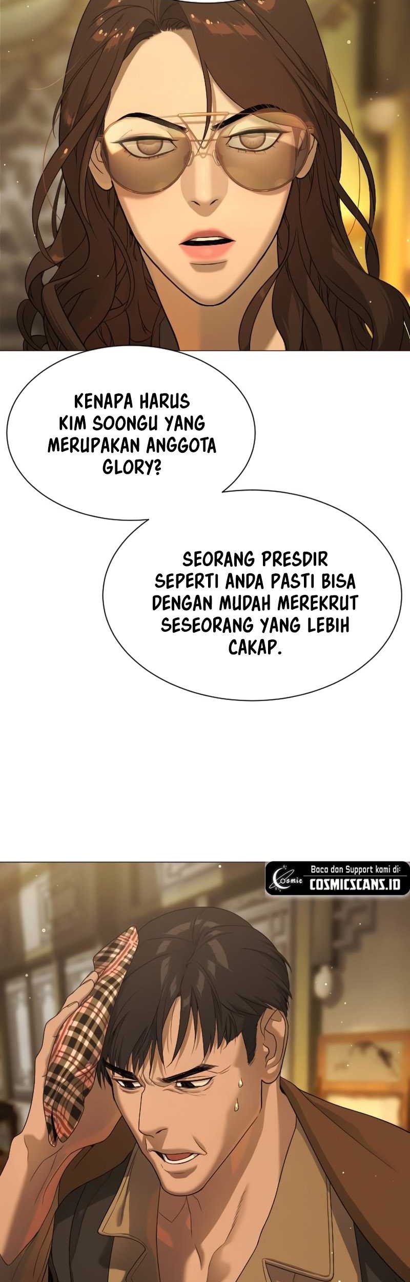 Killer Peter Chapter 40 - halaman 21