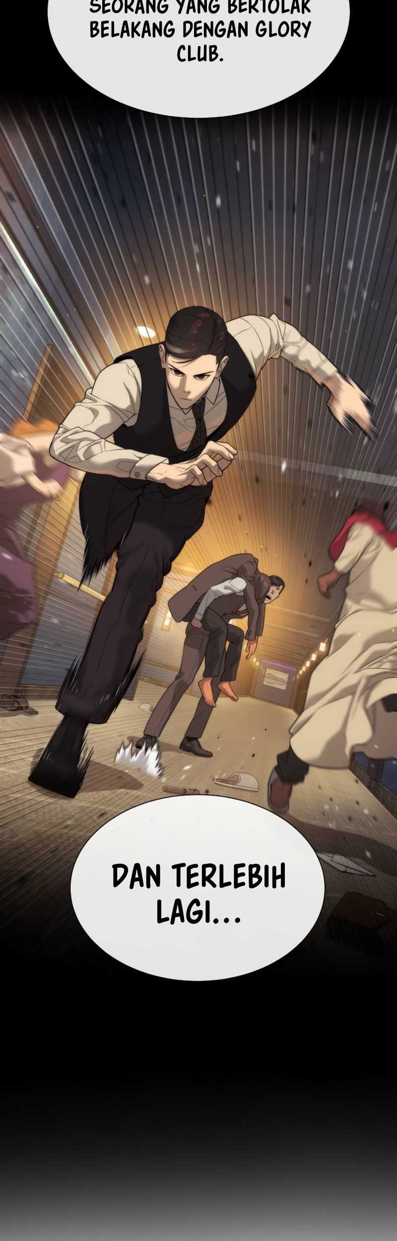Killer Peter Chapter 40 - halaman 23
