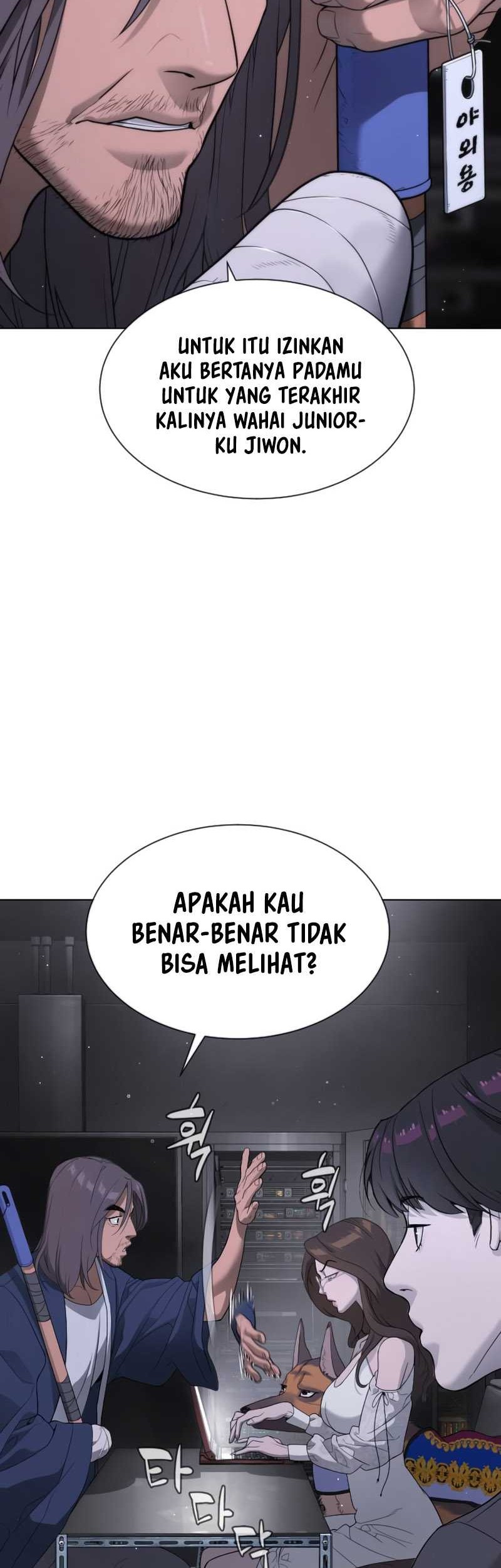 Killer Peter Chapter 40 - halaman 3