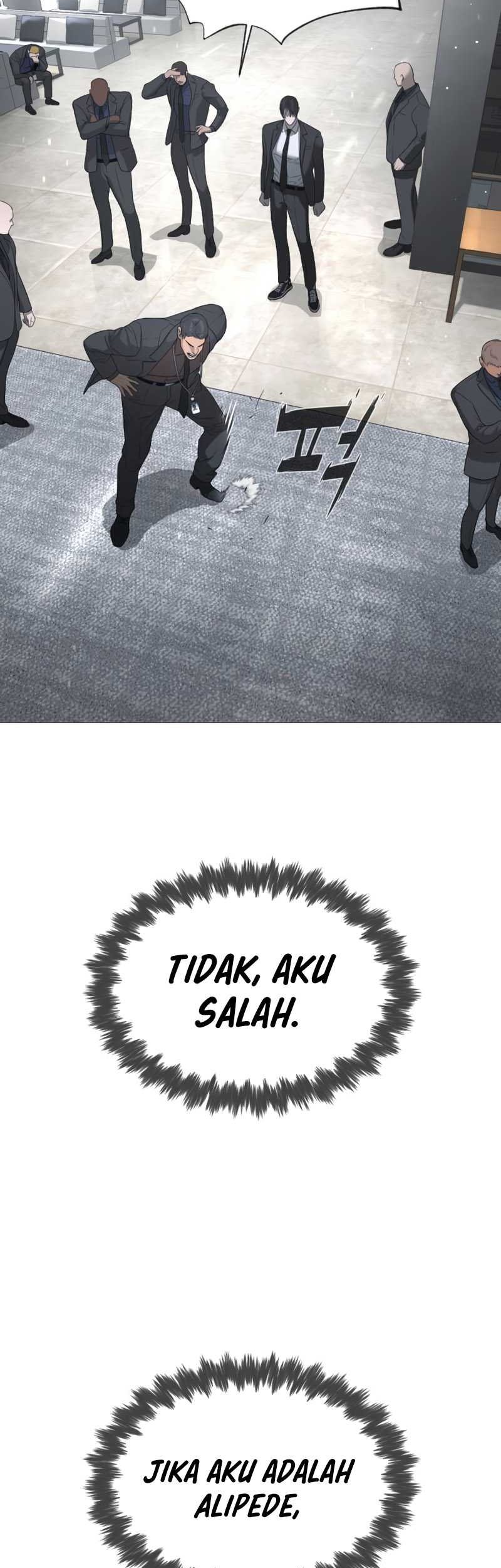Killer Peter Chapter 40 - halaman 81