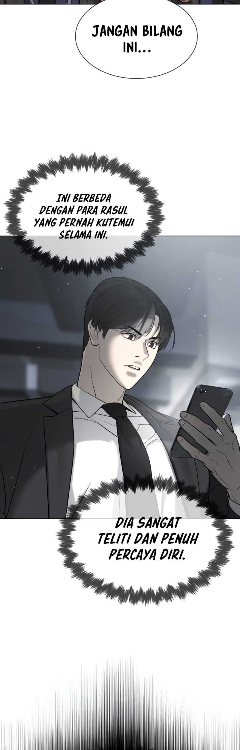 Killer Peter Chapter 40 - halaman 97