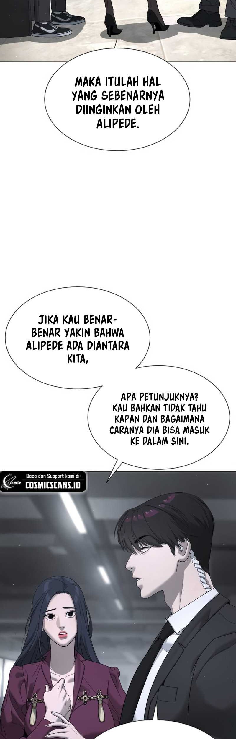 Killer Peter Chapter 41 - halaman 12
