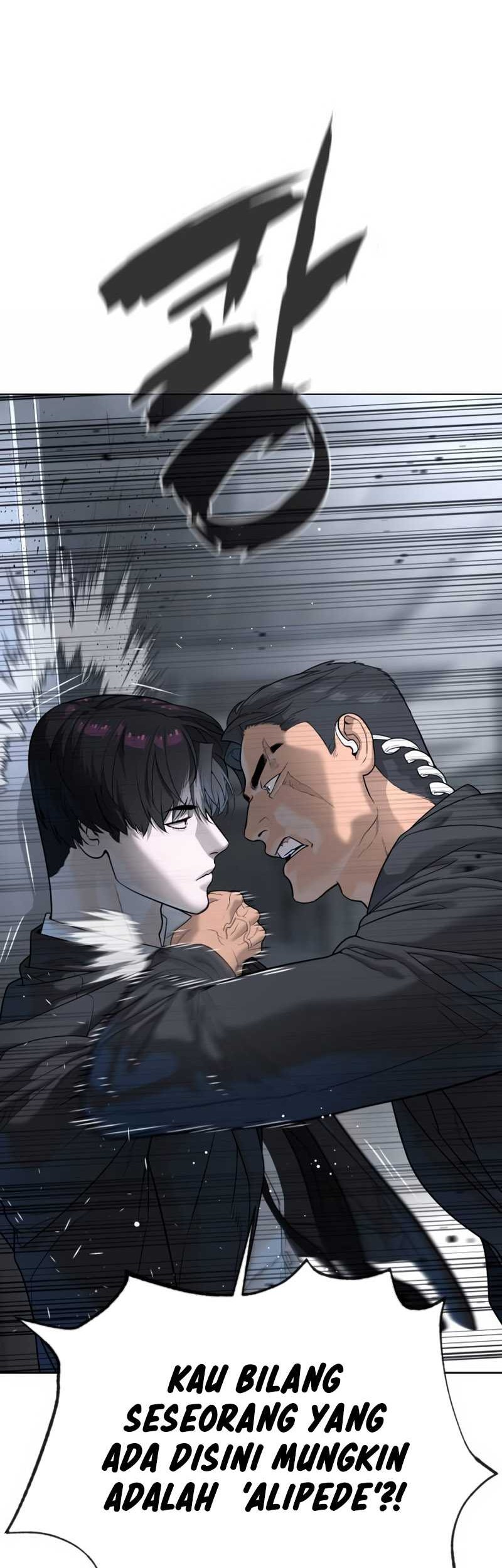 Killer Peter Chapter 41 - halaman 3