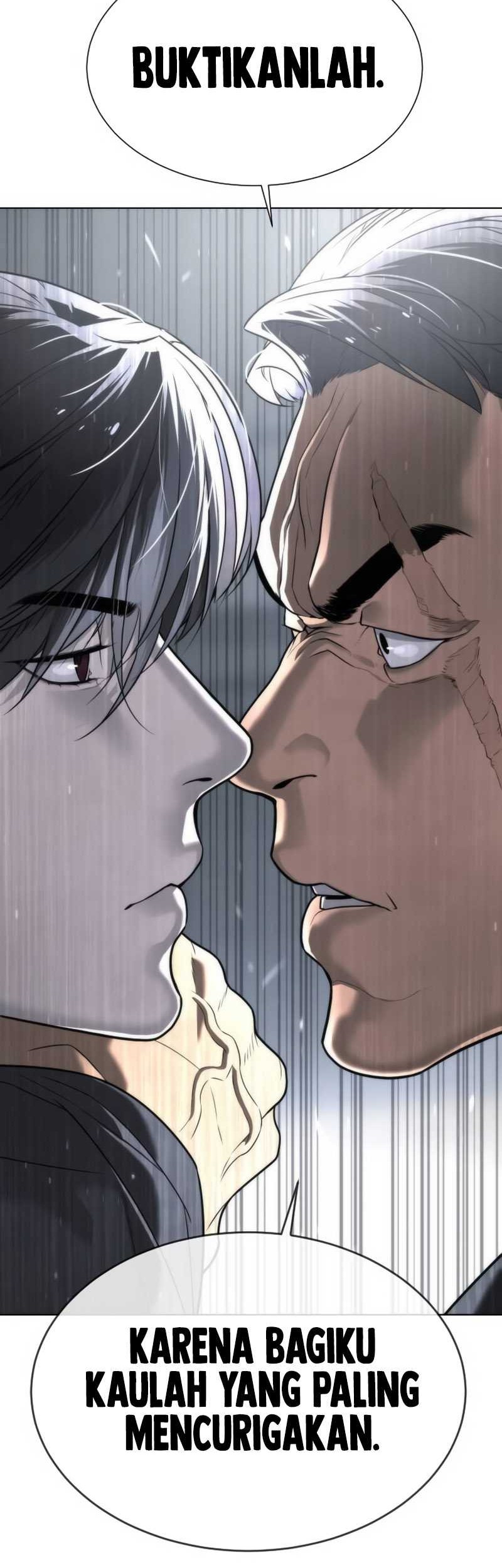 Killer Peter Chapter 41 - halaman 8