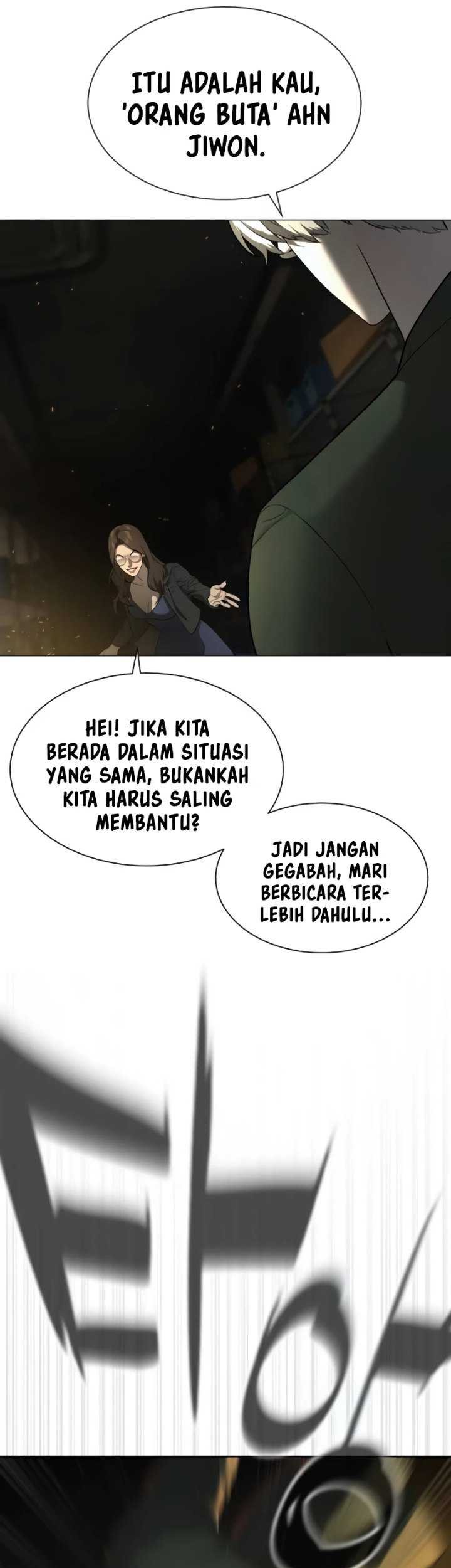 Killer Peter Chapter 42 - halaman 14