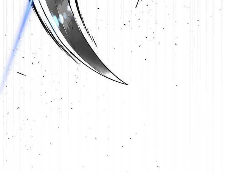 Killer Peter Chapter 42 - halaman 44