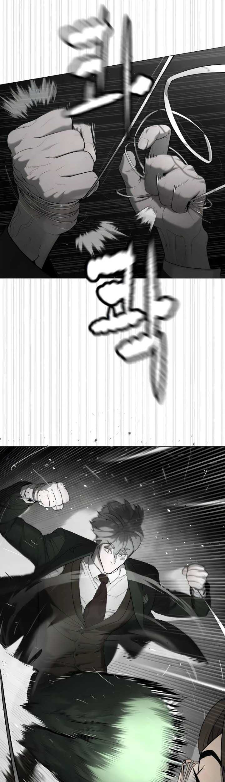 Killer Peter Chapter 42 - halaman 46