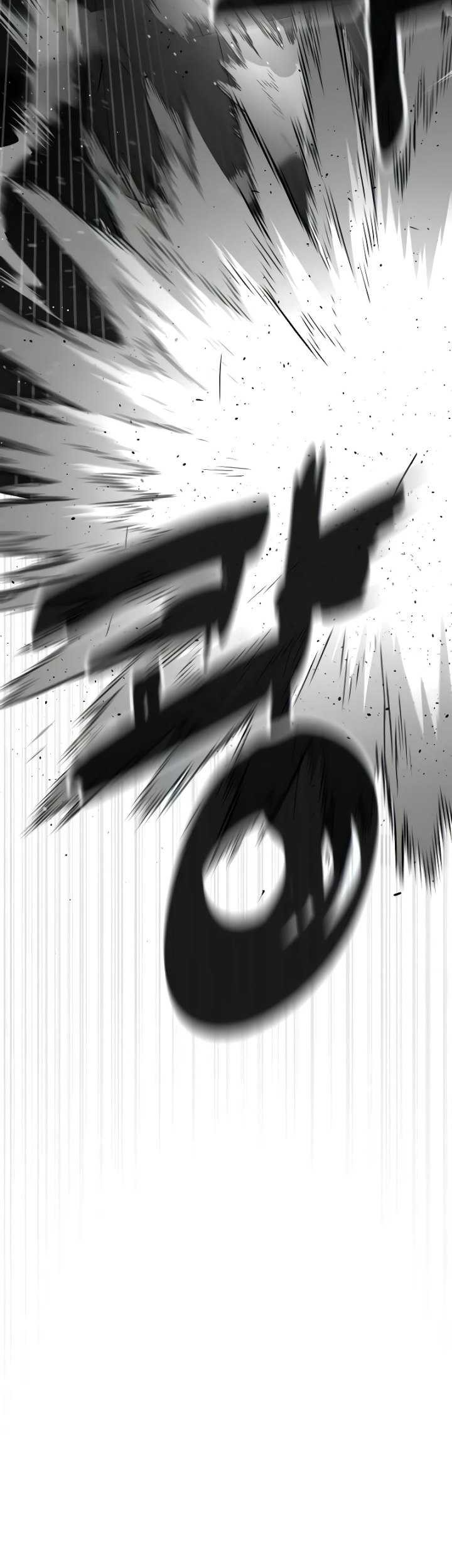 Killer Peter Chapter 42 - halaman 55