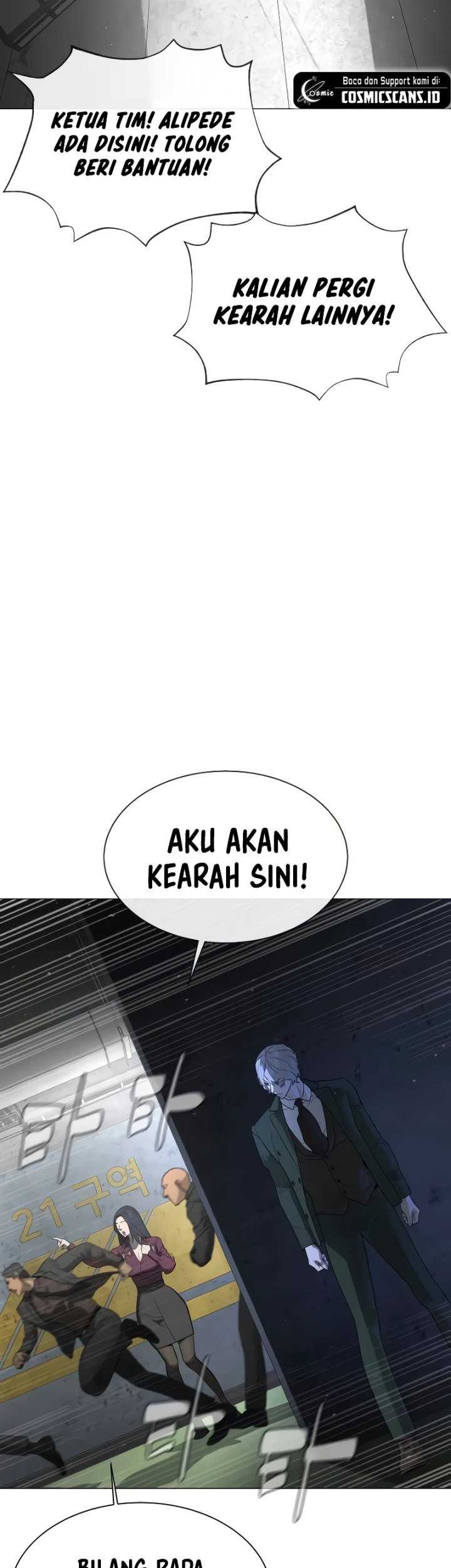 Killer Peter Chapter 42 - halaman 67