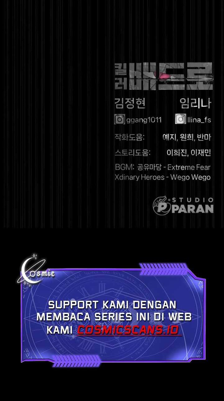 Killer Peter Chapter 42 - halaman 90