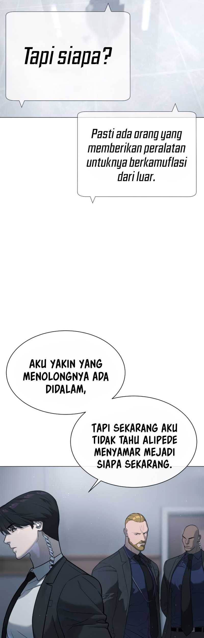 Killer Peter Chapter 43 - halaman 23