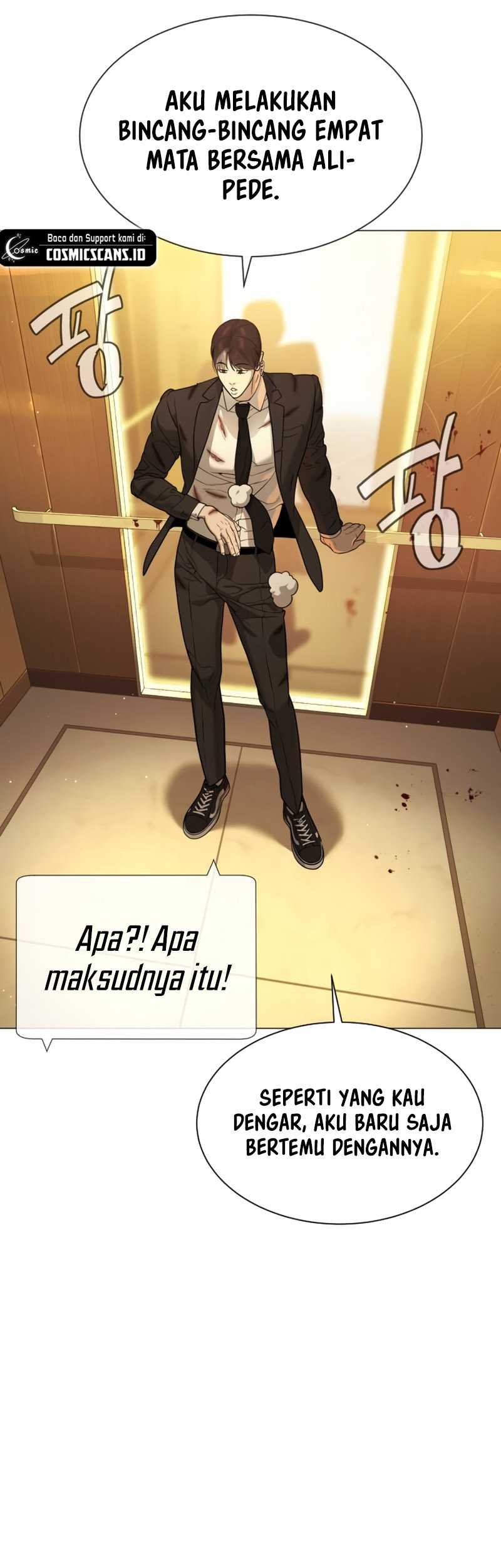 Killer Peter Chapter 43 - halaman 80