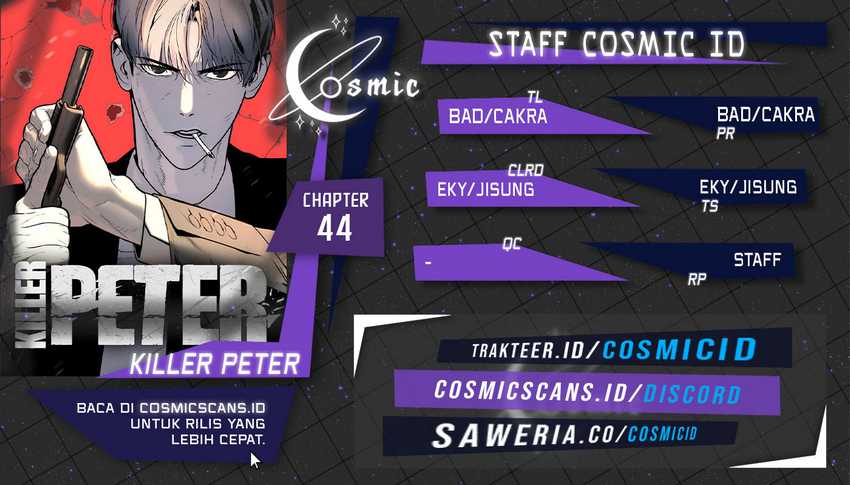 Killer Peter Chapter 44 - halaman 1