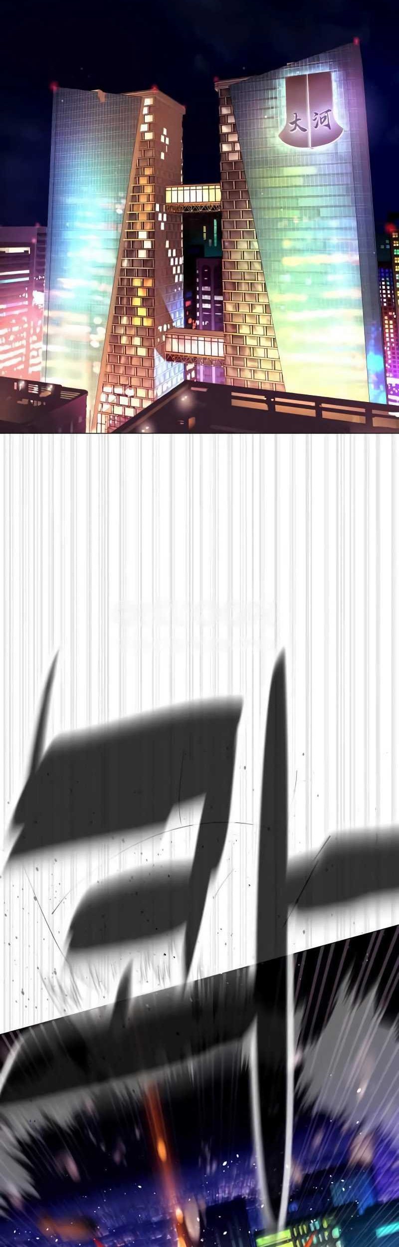 Killer Peter Chapter 44 - halaman 110