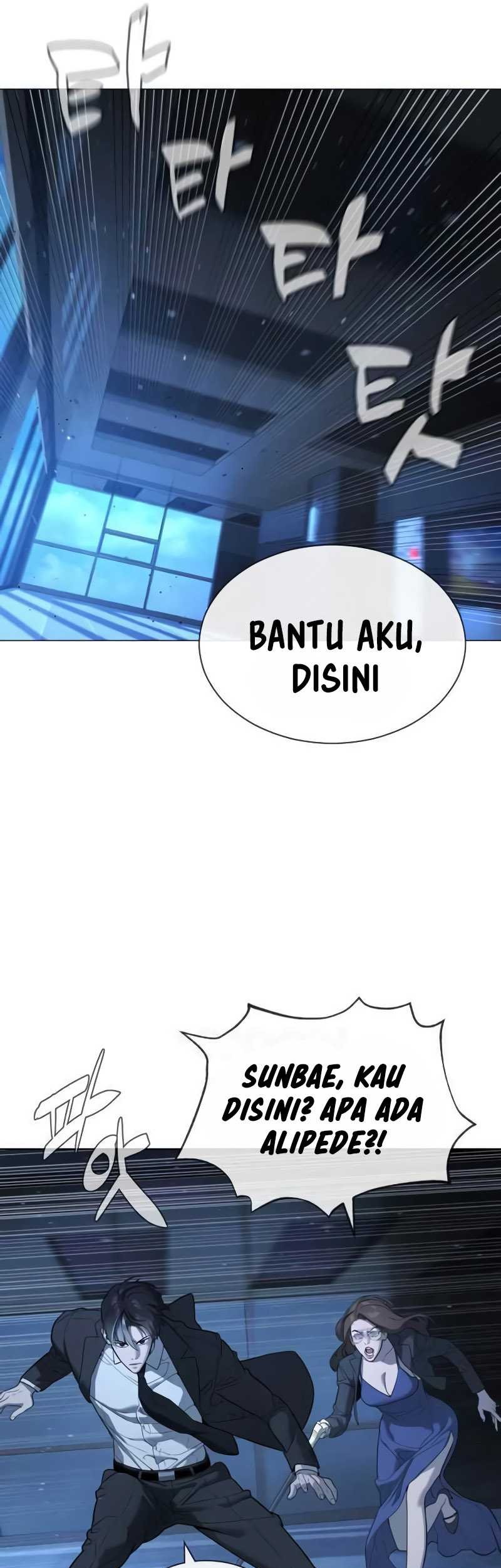 Killer Peter Chapter 44 - halaman 48