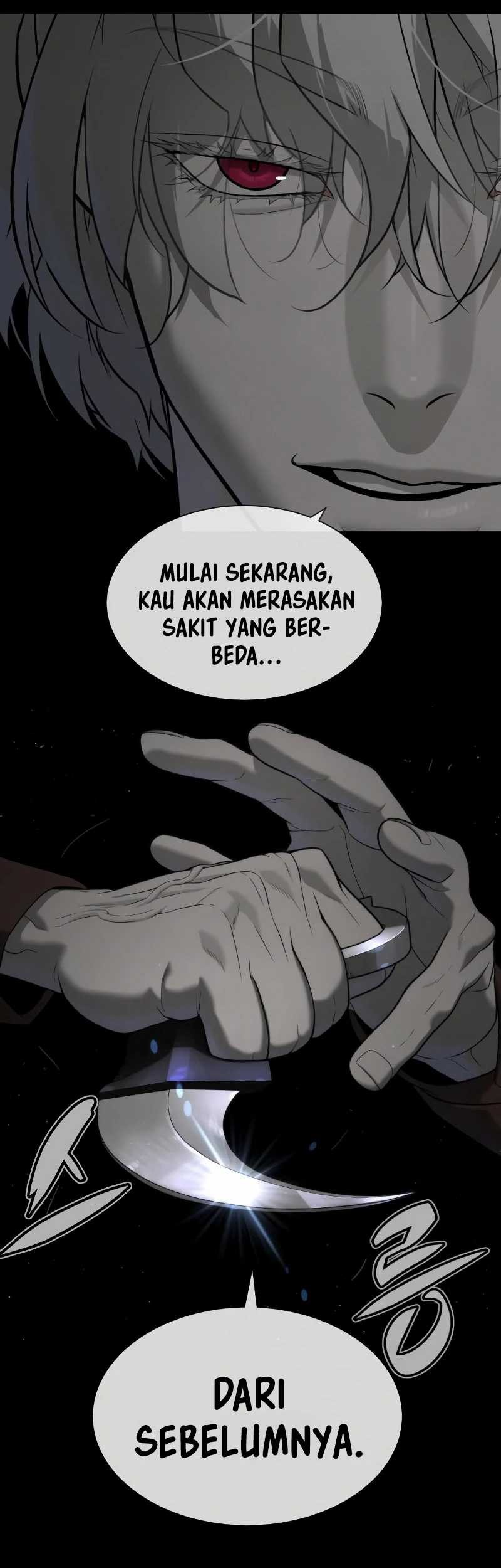 Killer Peter Chapter 45 - halaman 14