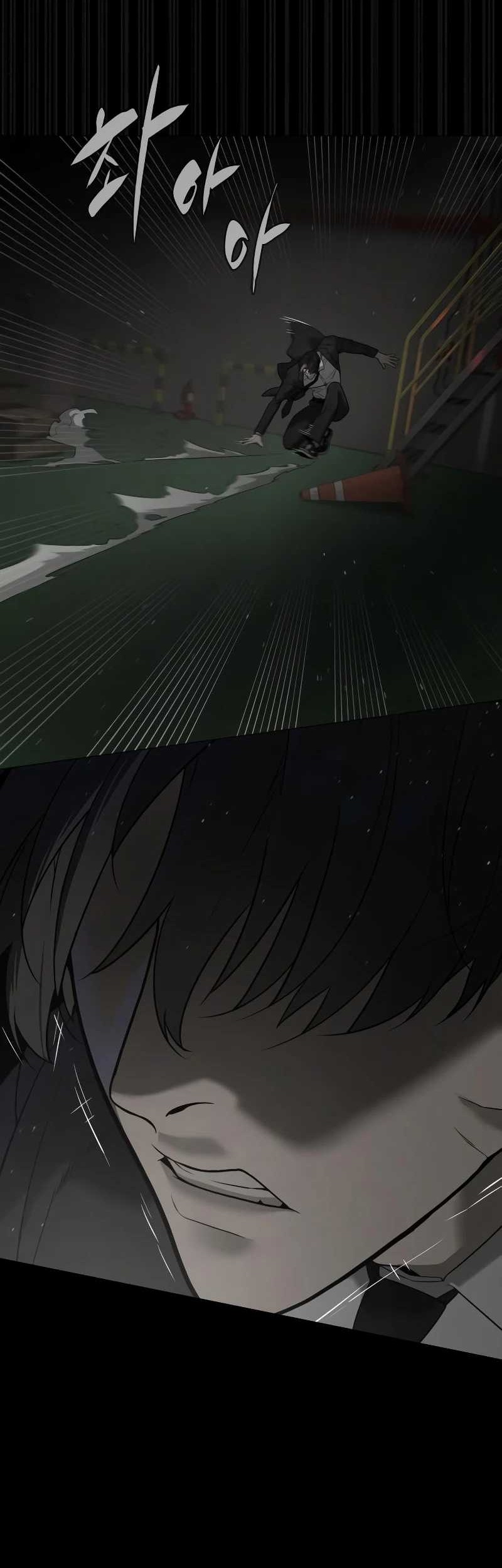 Killer Peter Chapter 45 - halaman 33