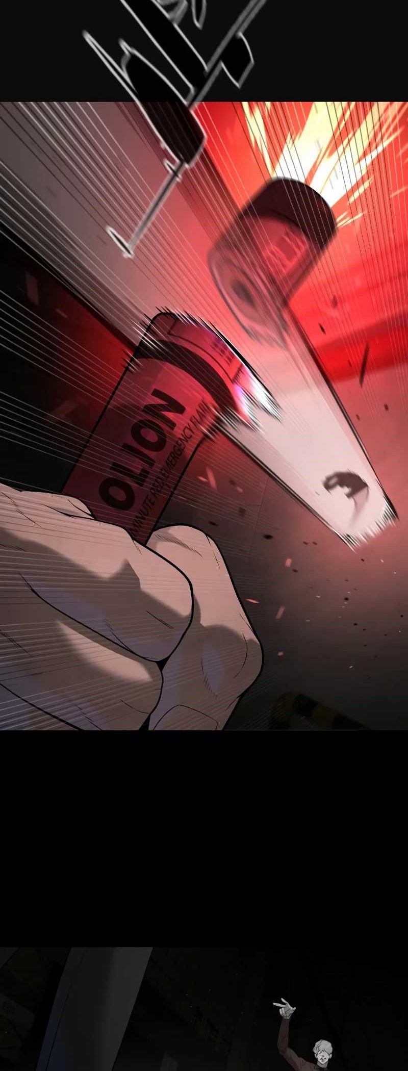Killer Peter Chapter 45 - halaman 41