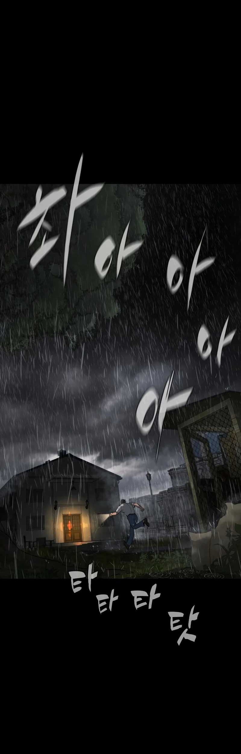 Killer Peter Chapter 45 - halaman 90