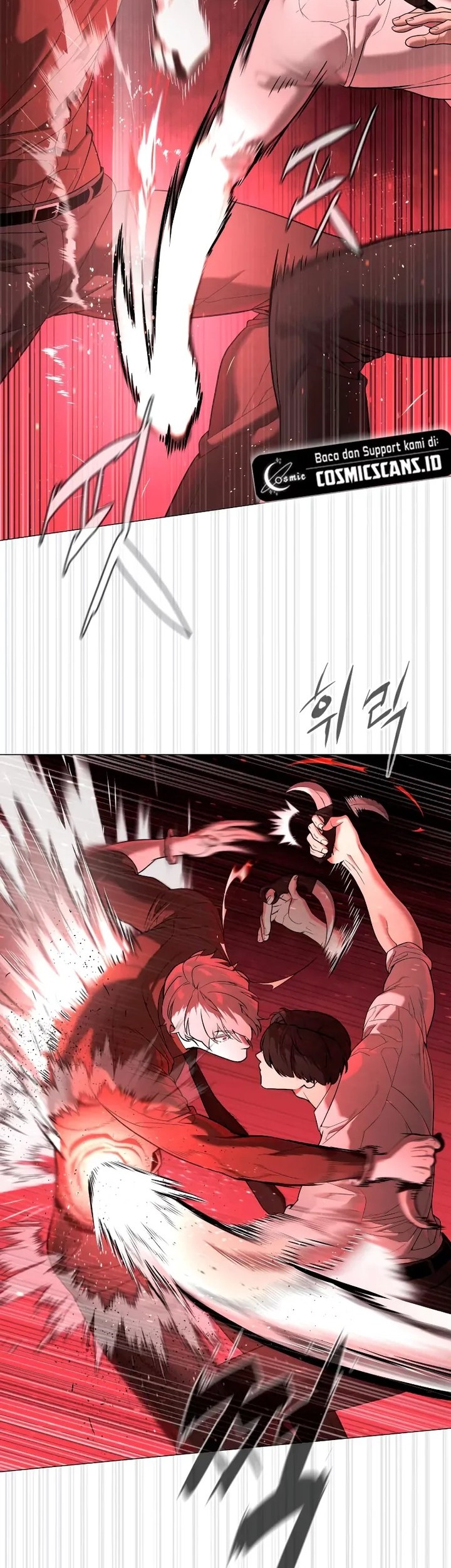 Killer Peter Chapter 46 - halaman 100