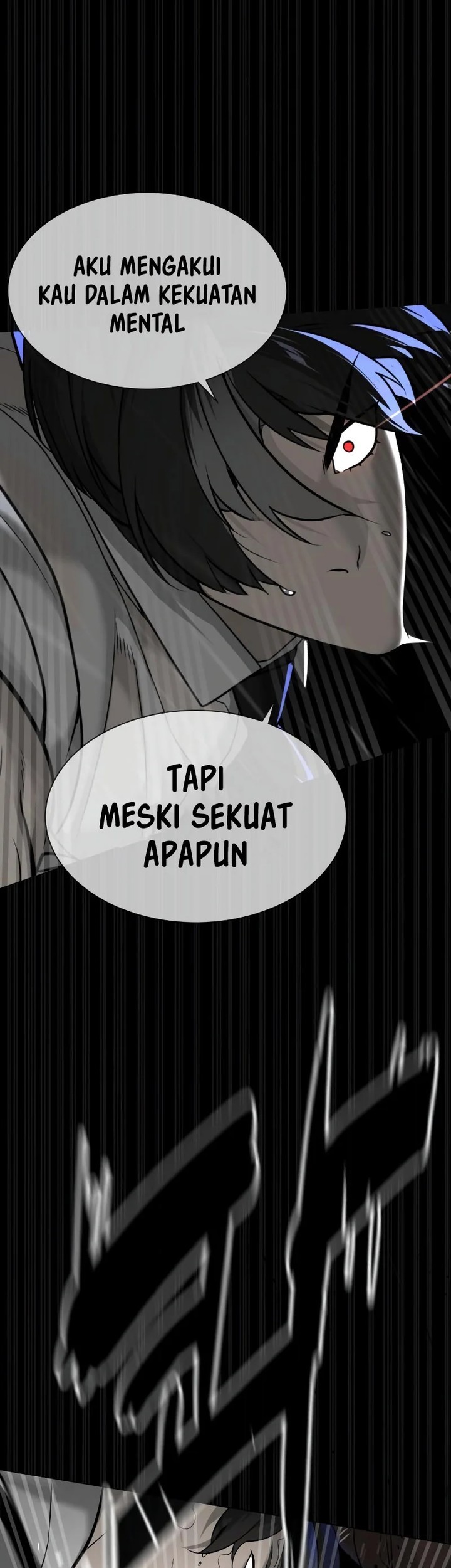 Killer Peter Chapter 46 - halaman 11