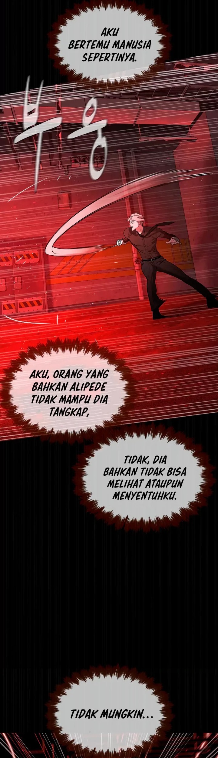 Killer Peter Chapter 46 - halaman 118