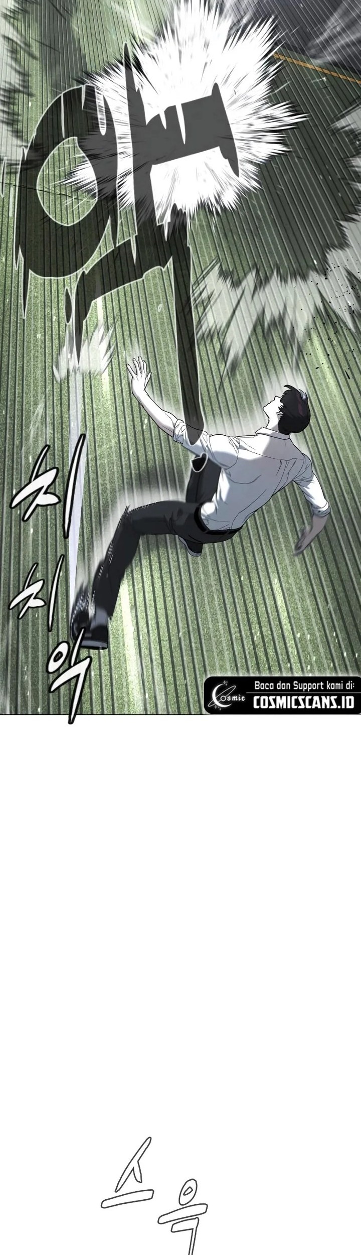 Killer Peter Chapter 46 - halaman 42