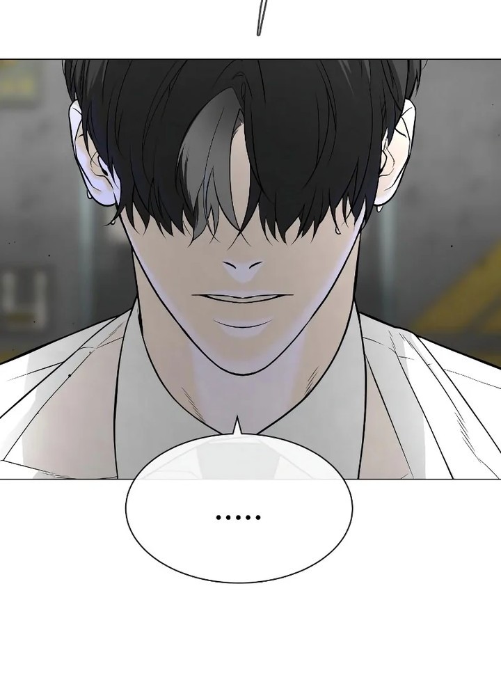 Killer Peter Chapter 46 - halaman 43