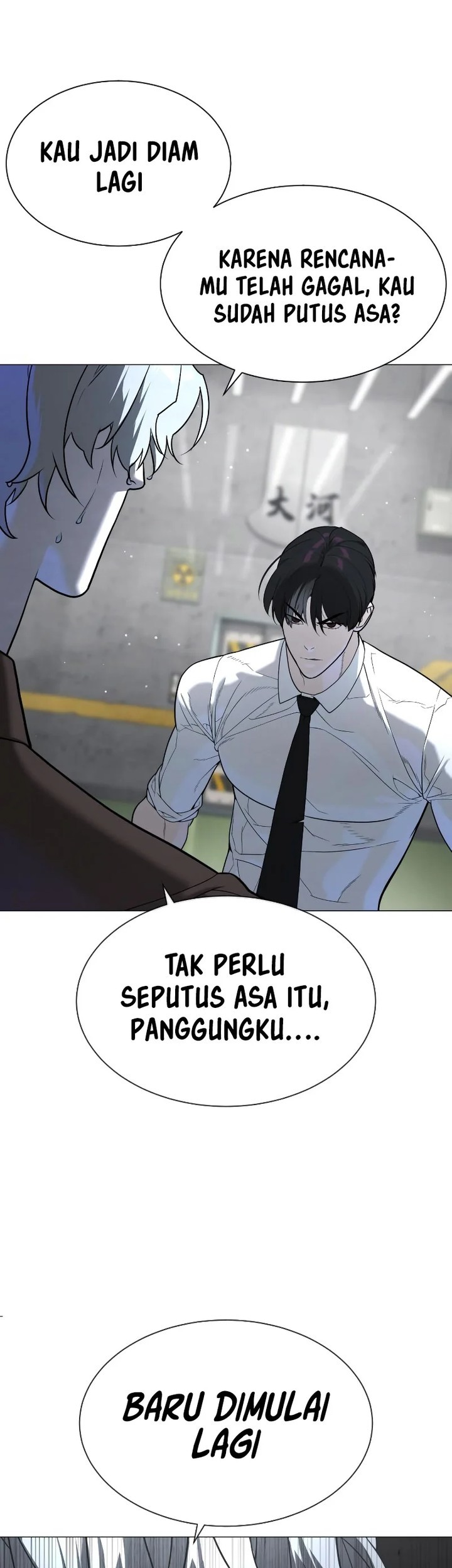 Killer Peter Chapter 46 - halaman 44