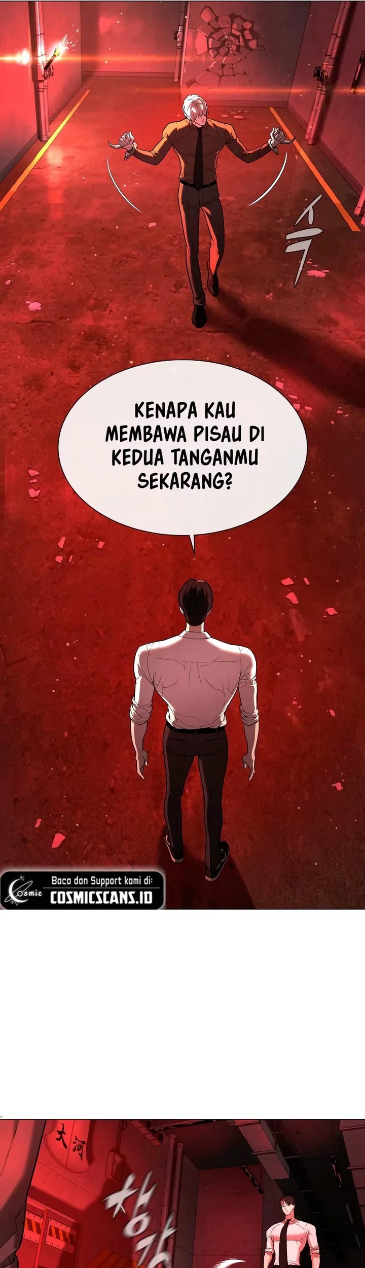 Killer Peter Chapter 46 - halaman 90