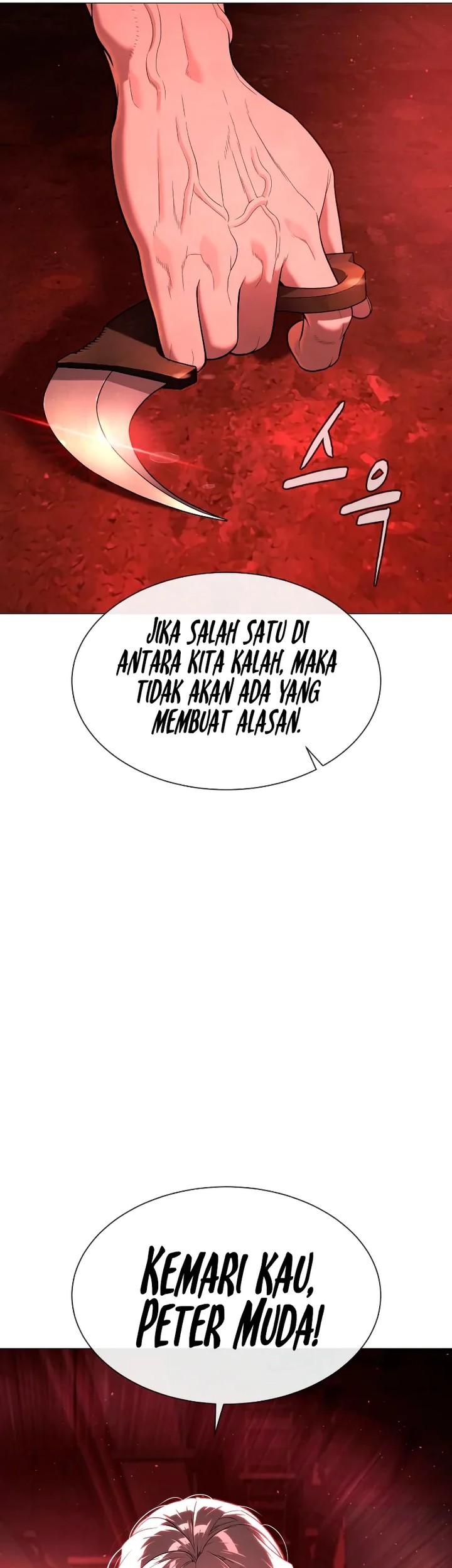 Killer Peter Chapter 46 - halaman 93