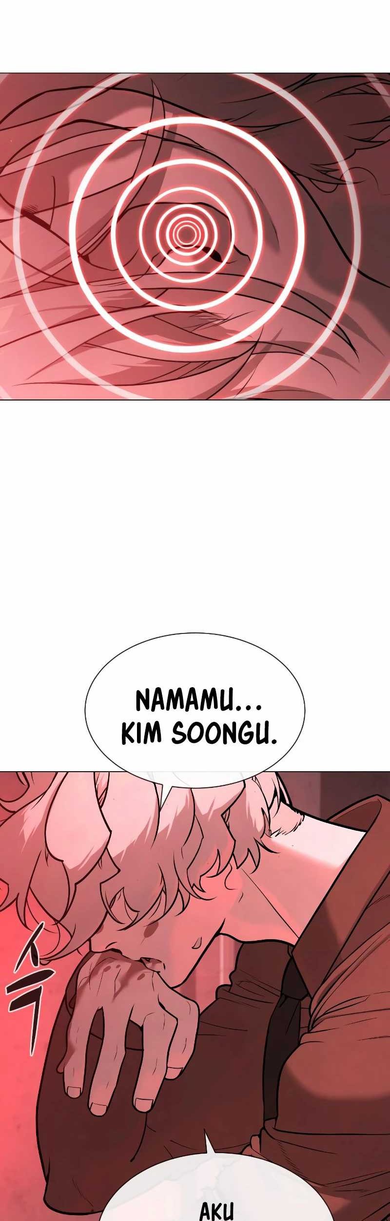 Killer Peter Chapter 47 - halaman 26