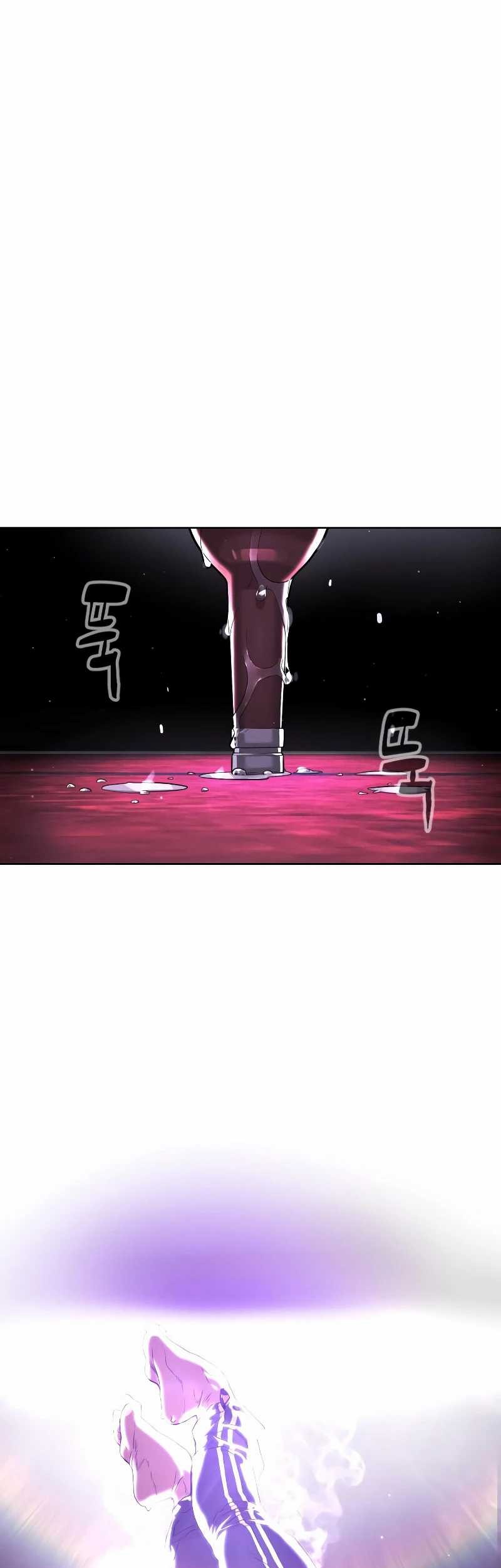 Killer Peter Chapter 47 - halaman 52