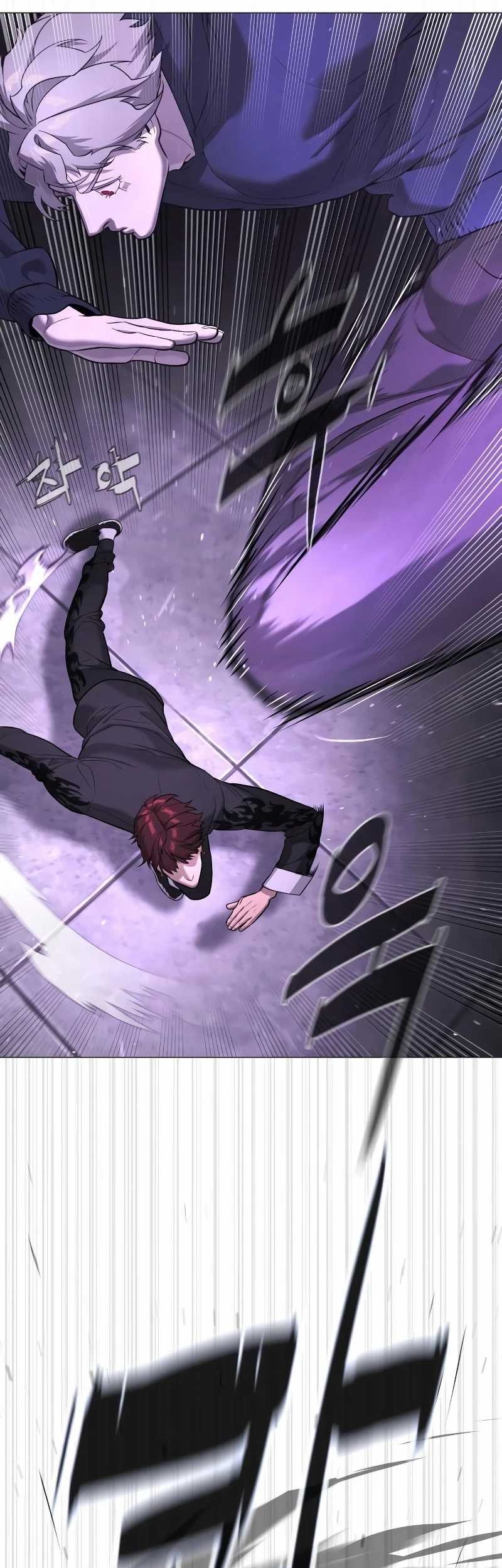 Killer Peter Chapter 47 - halaman 76