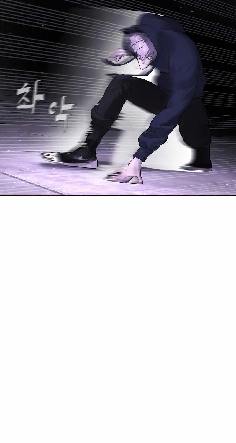 Killer Peter Chapter 47 - halaman 79