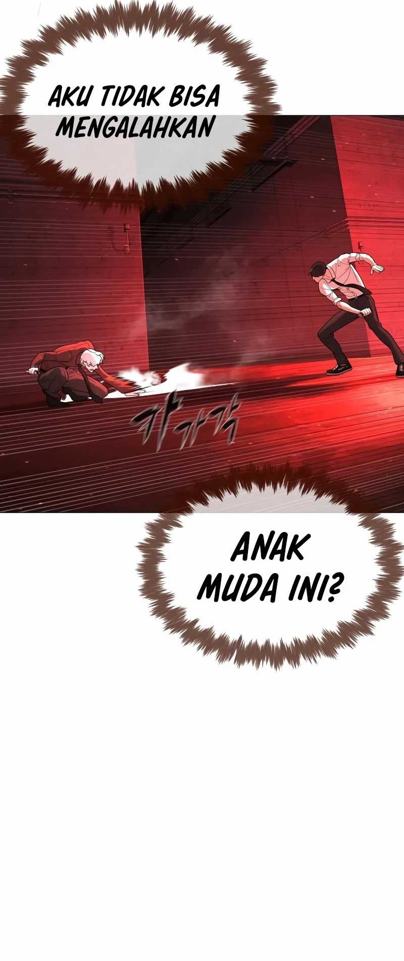 Killer Peter Chapter 47 - halaman 8