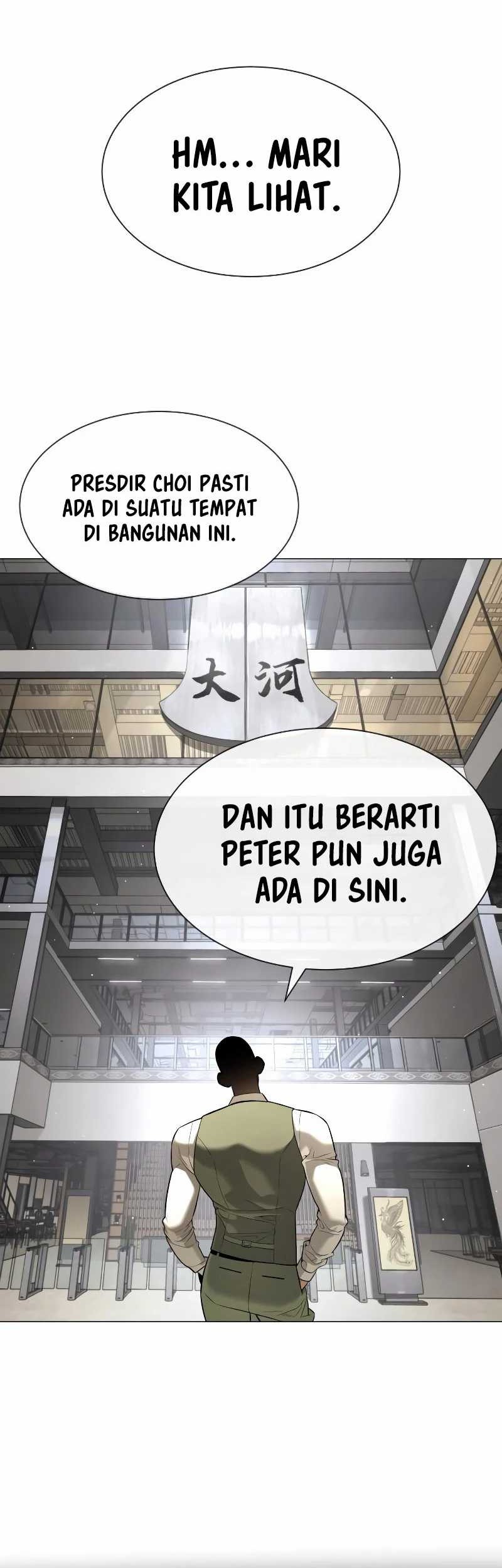 Killer Peter Chapter 47 - halaman 98