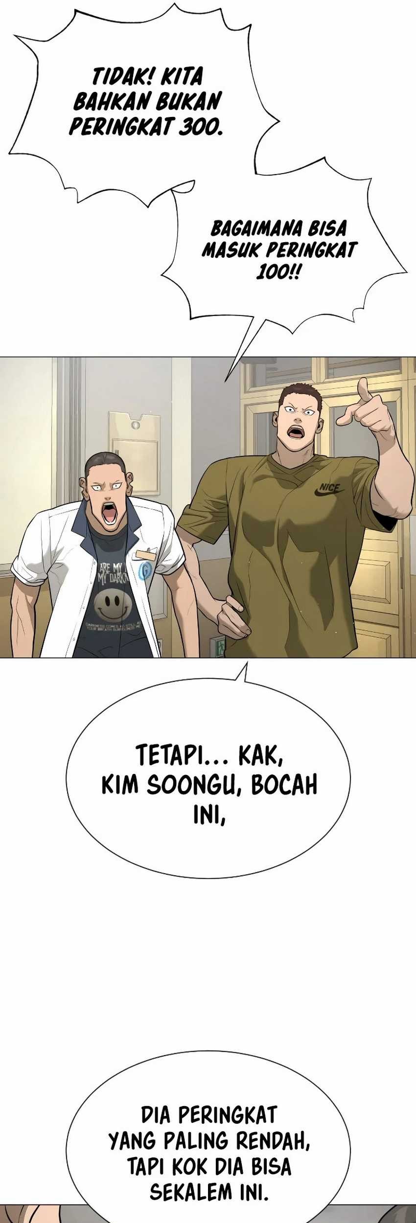 Killer Peter Chapter 48 - halaman 133