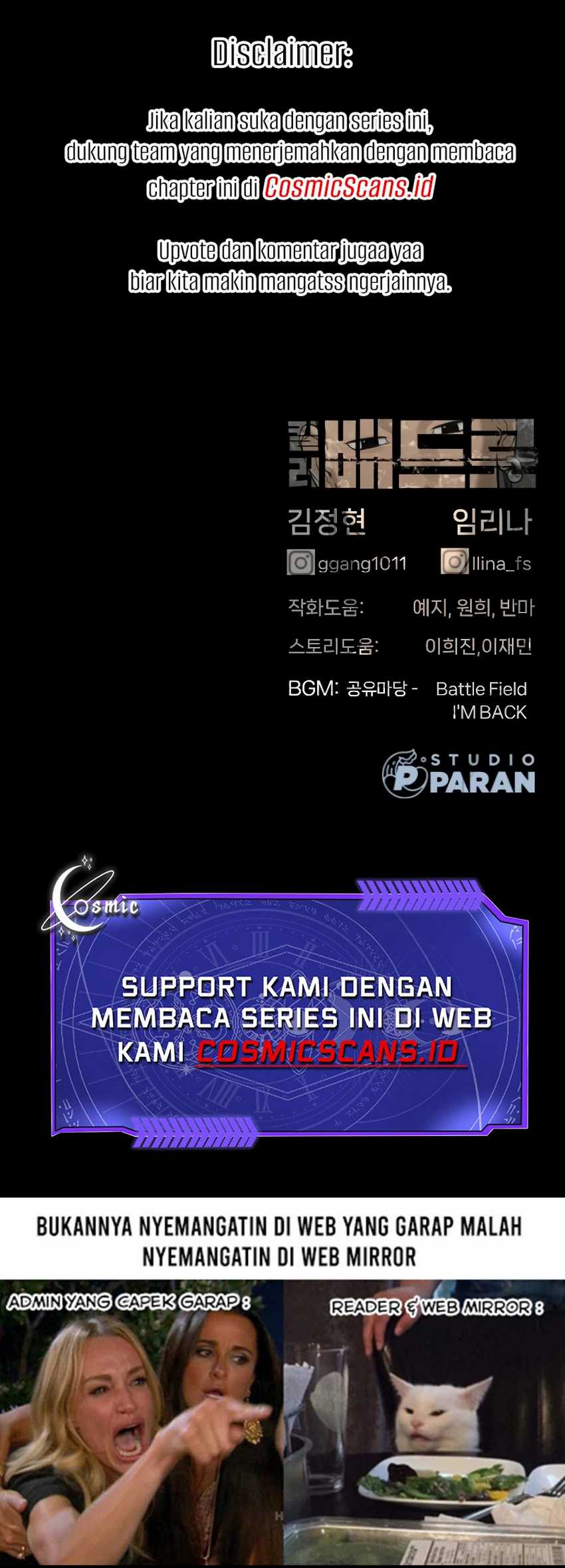 Killer Peter Chapter 48 - halaman 139