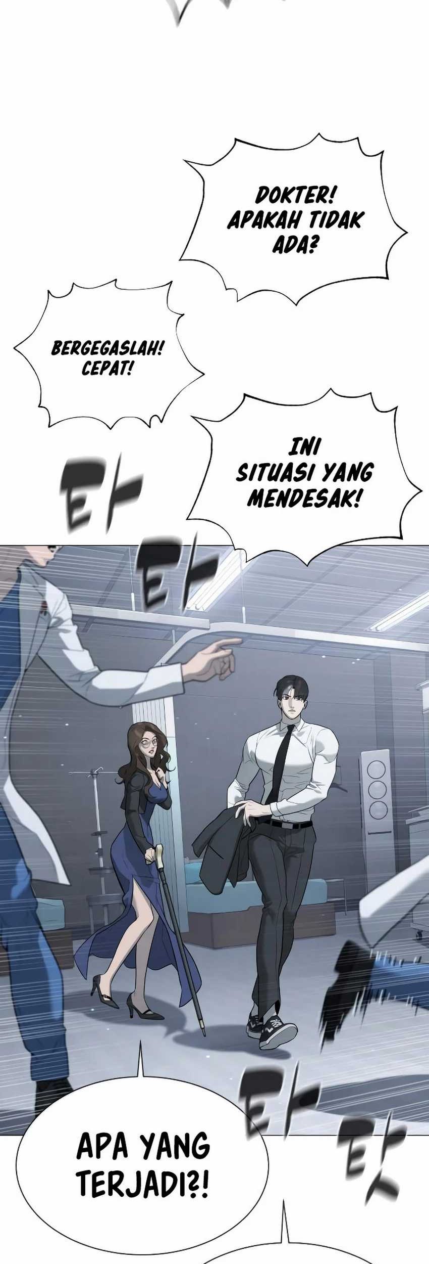 Killer Peter Chapter 48 - halaman 58