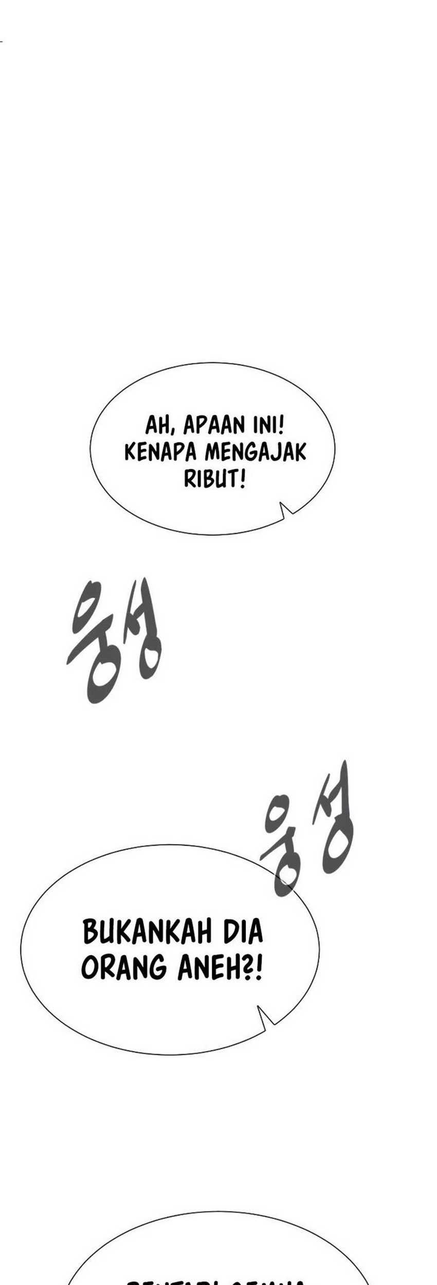 Killer Peter Chapter 49 - halaman 102