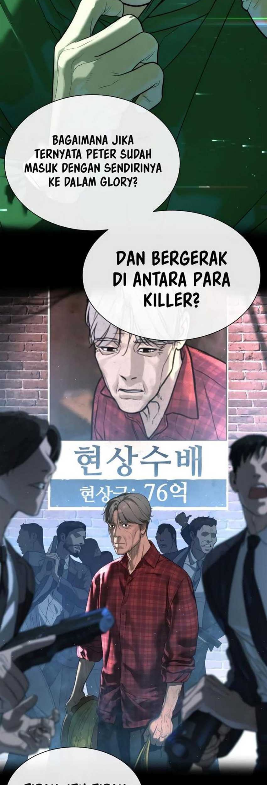 Killer Peter Chapter 49 - halaman 49