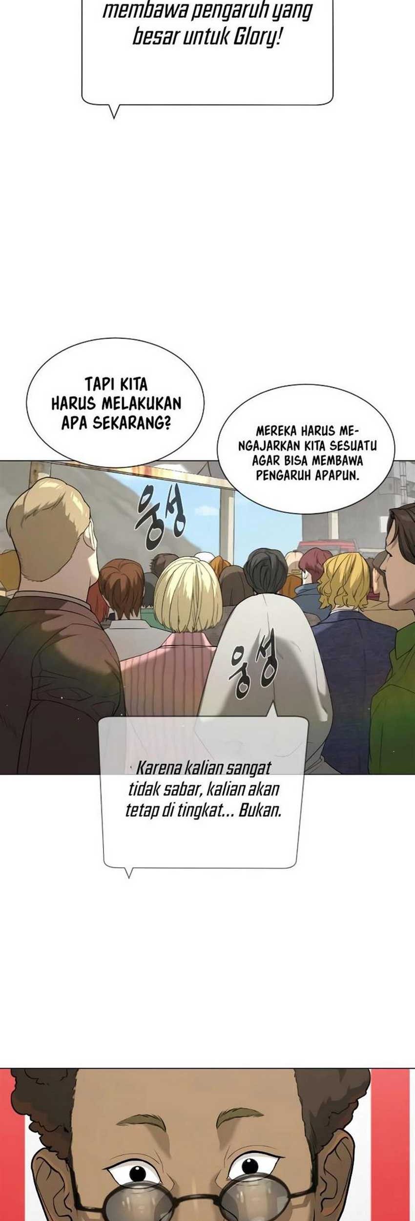 Killer Peter Chapter 49 - halaman 77
