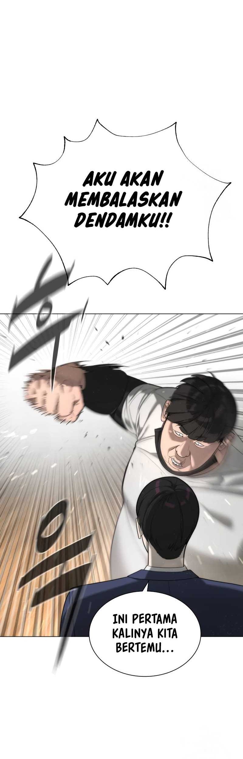 Killer Peter Chapter 5 - halaman 13