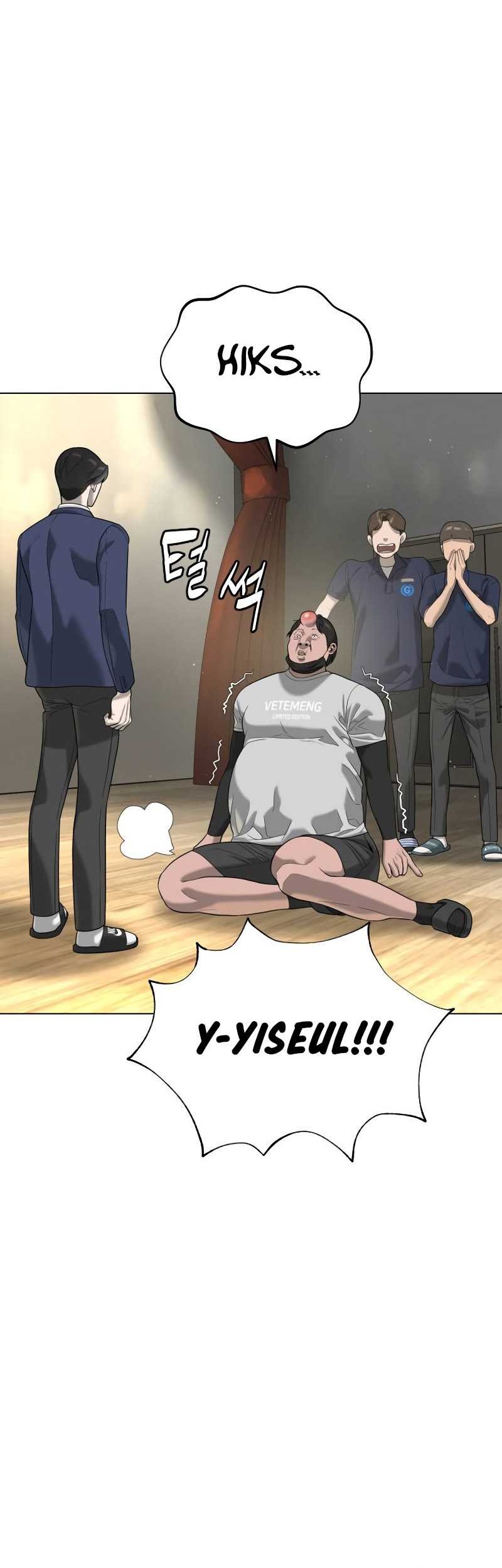 Killer Peter Chapter 5 - halaman 19