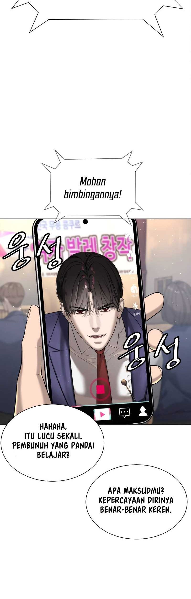 Killer Peter Chapter 5 - halaman 5